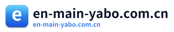 en-main-yabo.com.cn